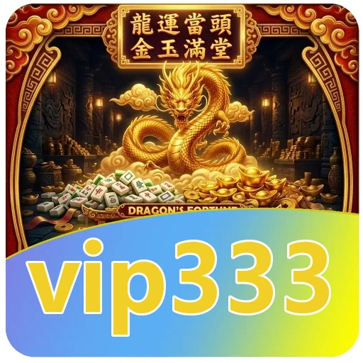Ikon vip333 untuk ciri berkas resmi