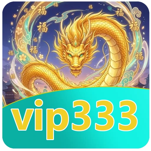 Ikon vip333 untuk pengguna sejak 2018